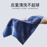 Профессиональные очки, салфетки без запотевания стекол, безвредный экран, объектив, Германия