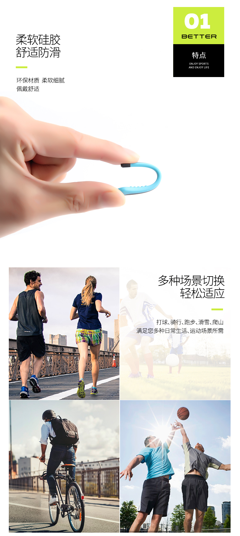Gecll kính chân trượt bộ silicone thể thao cố định khung mắt kính râm phụ kiện vuông lỗ chân bộ - Kính khung kính lọc ánh sáng xanh