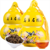 丽皇香 Xixi mei mei tong grade jinjunmei чай Wuyi Mountain Guan Hulu WA фарфор Тибет 300G чайный лист
