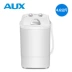 Máy giặt mini AUX / Aux 4.6kg nhỏ đơn thùng bán tự động hộ gia đình công suất lớn máy giặt sấy samsung May giặt