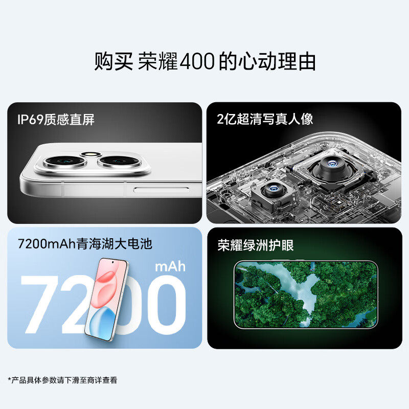 2025 New Honor Phone Honor Honor 400 16+512Gb Large Memory Flagship 5g Phone 200 Million Pixel Ai Camera Qualcomm Snapdragon 7 Chip Gaming Genuine Store 400Pro