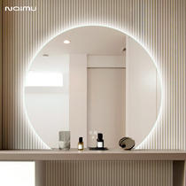 Smart bathroom mirror led with light semi-circular mirror anti-fog toilet mirror vanity mirror wall-mounted round mirror
