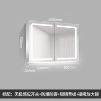 [Стандарт] 1000*Высокий 700 средний балл двойной двери