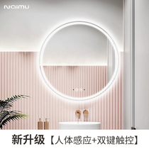 Smart bathroom mirror anti-fog wall hanging round mirror led mirror with lamp toilet toilet bathroom mirror wall