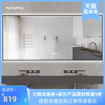 Smart bathroom mirror Aluminum frame led mirror with light Bathroom mirror wall-mounted toilet toilet toilet mirror