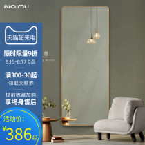  Light luxury frame full-length mirror Wall-mounted full-length mirror wall-mounted household floor-to-ceiling mirror wall-mounted net red ins wind fitting mirror