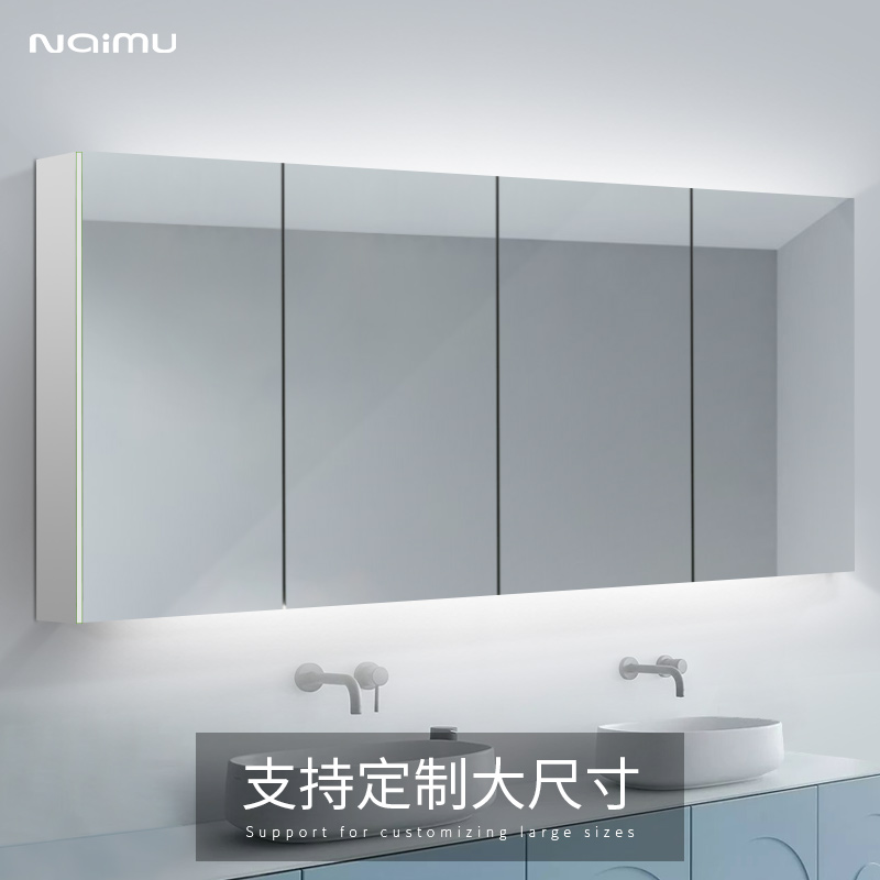 Smart Bathroom Mirror Cabinet Hanging Wall-Style Anti-Fog Mirror Custom Space Aluminum Makeup Room Mirror Containing Separate Toilet Mirror Cabinet