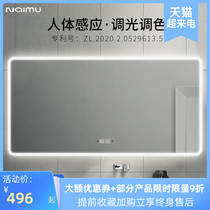 Smart mirror Bathroom sink led luminous bathroom mirror Wall-mounted anti-fog mirror wall-mounted toilet bathroom mirror