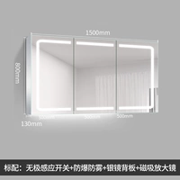 [Стандарт] 1500*Высокий 800 Трехвурное равное разделение