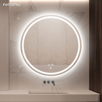 Stock special processing smart bathroom mirror with light anti-fog mirror toilet toilet round mirror Wall Wall Wall Wall