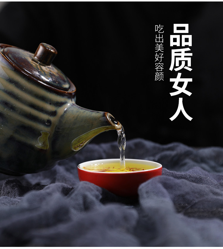 Тибетские подробности красного цветов page_19.jpg