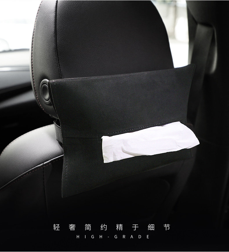 Suitable for the New Version of Model Y/Yl/3 Car Tissue Box, Hidden Tissue Box, Hanging Type
