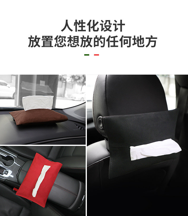 Suitable for the New Version of Model Y/Yl/3 Car Tissue Box, Hidden Tissue Box, Hanging Type