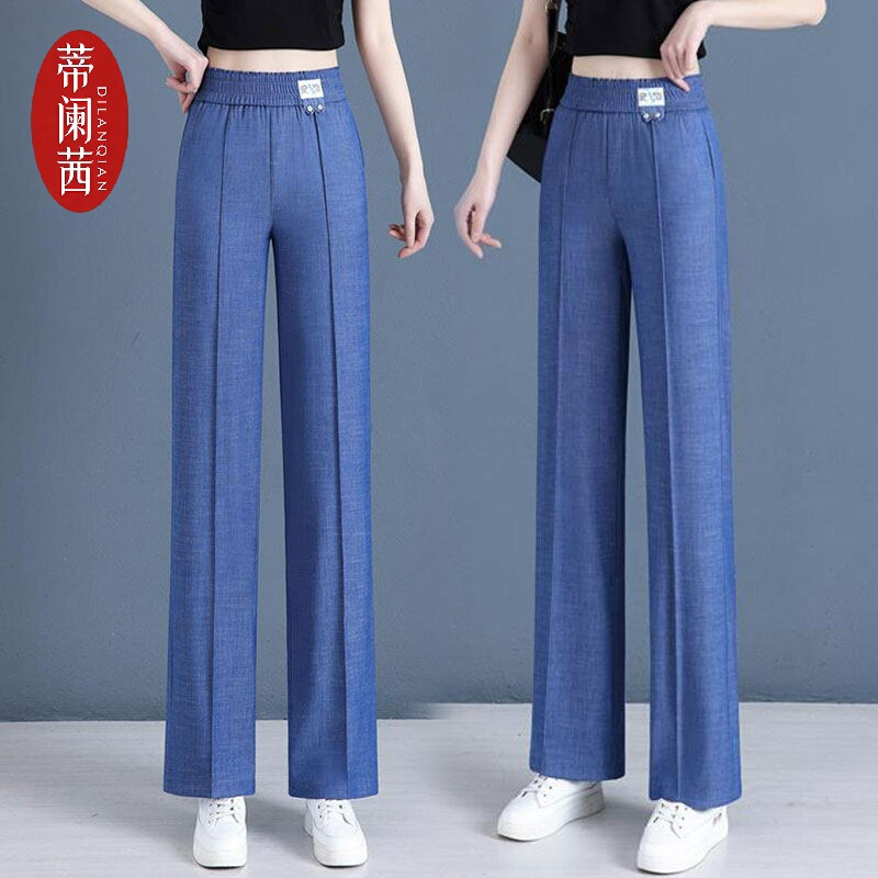 Tencel Jeans Summer Straight-Leg Pants Thin High-Waisted Loose Middle-Aged Women's Pants 2026 New Slimming Mom Wide-Leg Pants
