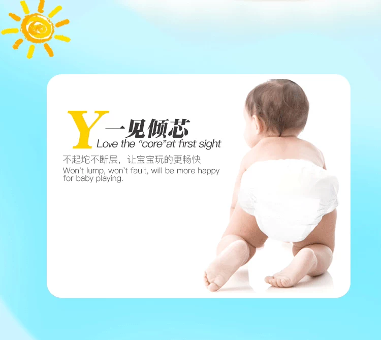 Quần lót trẻ em Moggy co giãn tuyệt vời XXL size 44 cái, quần dạng tã, quần tập tăng trưởng dạng kéo quần - Tã / quần Lala / tã giấy