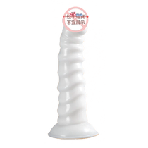 Japans super soft fleshy artificial dildo is wearable and inserted into the body for female masturbation extra large thick and small for fun