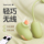 Qingti Moonlight Вибратор с сильным ударом Вибрирующее яйцо без звука Мягкая стимуляция клитора Устройство для женской мастурбации Дистанционное управление оргазмом Qingti mini 4