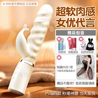 Белый (одобрение Shinoda)+подарочный пакет и другие подарочные пакеты