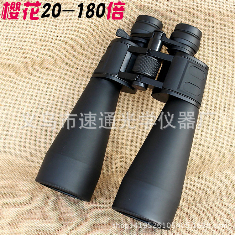 Sakura SAKURA20-180x100 dual-tube high-power high-definition telescope low-light night vision zoom large diameter