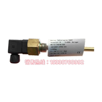 Shield machine accessories China Railway Equipment Railway Construction Herrenknecht temperature sensor MK2-G1 2-MS-M3 700