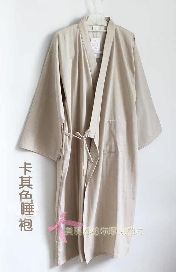 Peignoir jeunesse - Ref 596139 Image 19