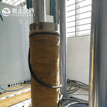 Diameter 160*800*0 35 latex membrane Width 250*800 water flow drainage board Rubber membrane geotechnical test