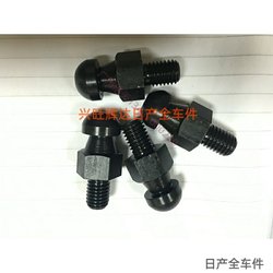 Zhengzhou Nissan Paladin D22/KA24 변속기 클러치 분리 포크 지원 나사 자동 액세서리