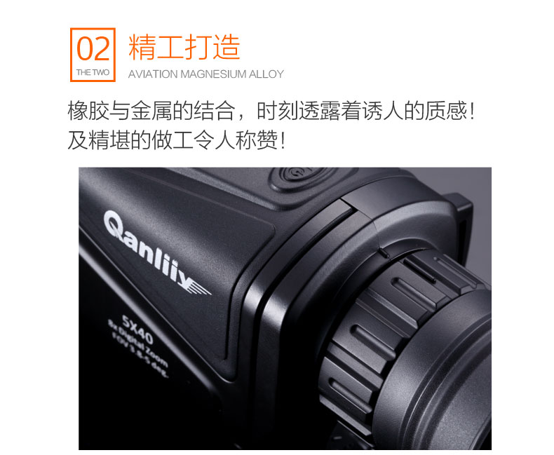 HD chụp điện thoại di động điện thoại di động cao, camera mini ống đơn người lớn nhìn đêm - Kính viễn vọng / Kính / Kính ngoài trời ống nhòm bushnell 10x42