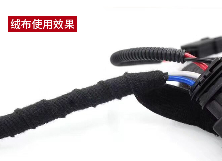 Yongle Ô tô Nhẫn Chuông Cô dâu Belt Xe Nhiệt độ cao Nhiệt độ Cơ sở Polyester Baby cách nhiệt Sàn gỗ Mặc chống tiếng ồn băng keo vải vá bạt