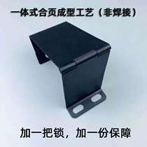  Maverick electric car F0 lithium battery battery lock