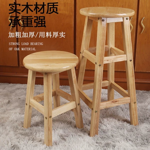 Товары от 圆木凡品