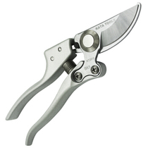 KATA KATA fruit branch shears garden shears pruning shears flower shears SK5 blade KT2910