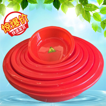 Bathing toilets for the elderly durable laundry basins red pots extra-large toilets for wedding