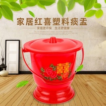 Spittoon toilet thickened and high toilet basin Moon red special toilet convenient and convenient festive hospital large