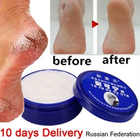 Traditional Chinese 33g Oil Anti-Drying Crack Foot Cream Hee