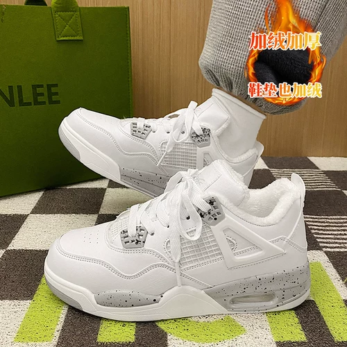 Air jordan, демисезонные утепленные удерживающие тепло кроссовки, коллекция 2023