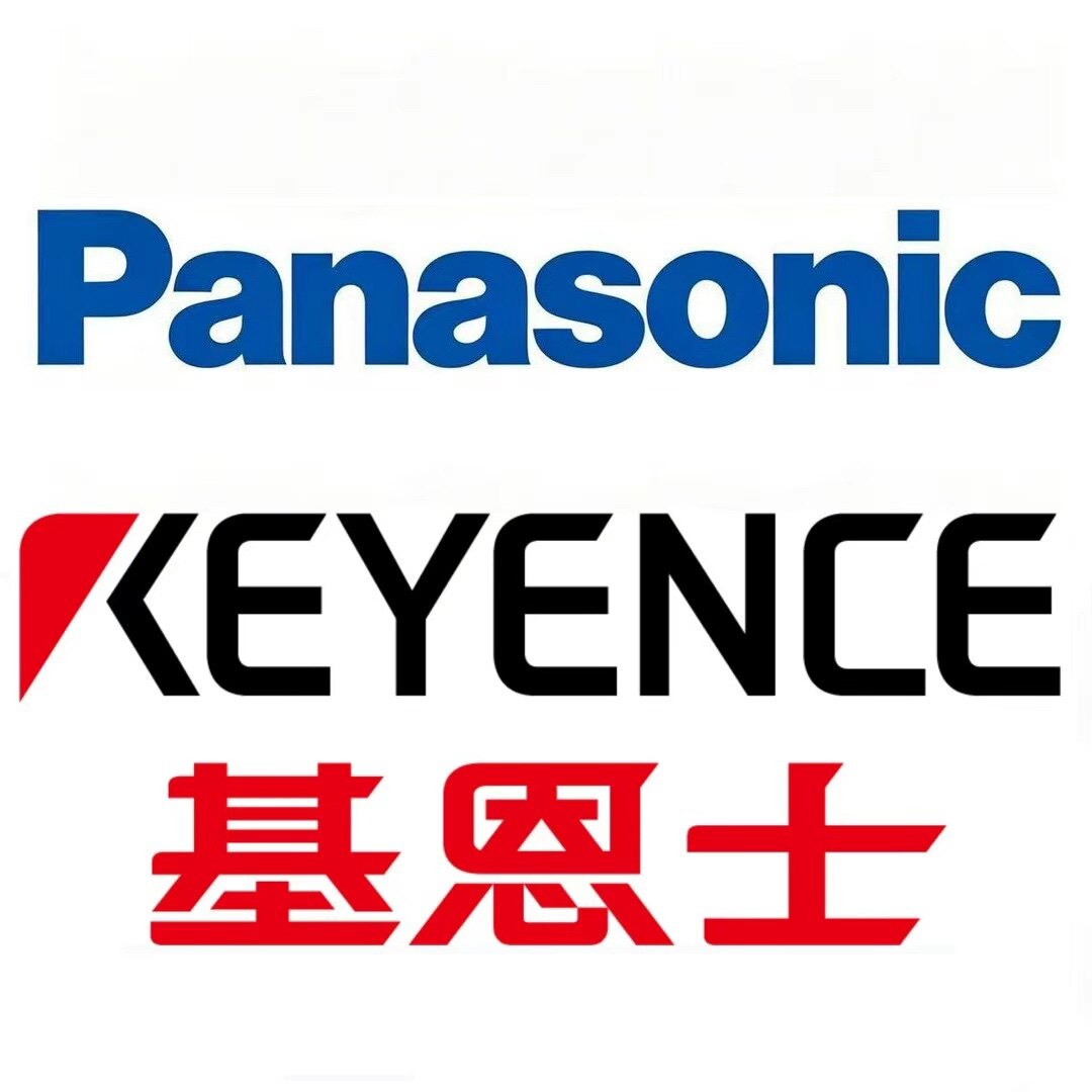 鸿旺科技的LOGO