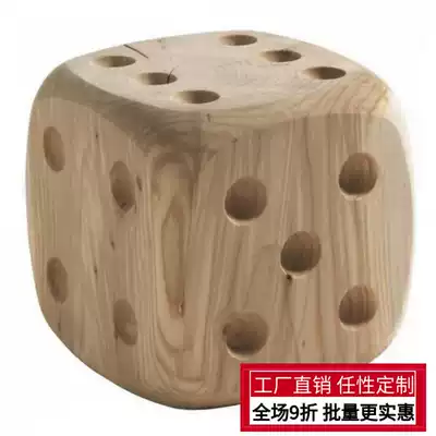 Solid wood log pine stool square dice creative Nordic side several personality designer wooden pier rest chair stool