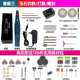 High-end Qiniu motor small grinding mobile electric engraving tool grinding machine jade wood carving polishing tool holding