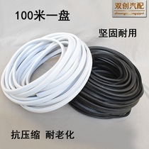 U-SHAPED sealing strip che men tiao rubber built-in steel strip Seal plate glass card article Automotive Sealing Strip