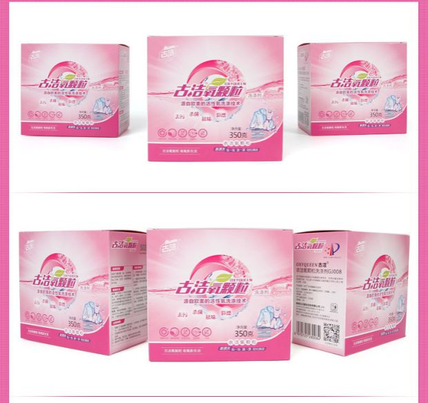 thuốc tẩy javen Gu Jie oxy hạt giặt bột giặt làm sạch sâu bột giặt aerobic ngâm bột - Dịch vụ giặt ủi thuốc tẩy mốc quần áo màu