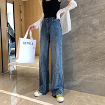 High sub womens 170 Temperament Lengthened version High waist Straight cylinder Broadlegged Jeans Women Loose Pituality lean Fall