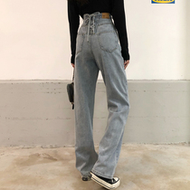 Spring and autumn new 180 lengthened high waist straight cylinder loose with wide leg towering jeans female high sub 170 super long 175