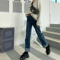 170 lengthened jeans woman tall sub retro high waist turning edge elastic loose curl straight cylinder smoke tube pants autumn and winter