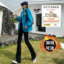 170 plus velvet lengthened tall subminiature horn jeans New tide woman 180 High waist overlong elastic tight to lean autumn