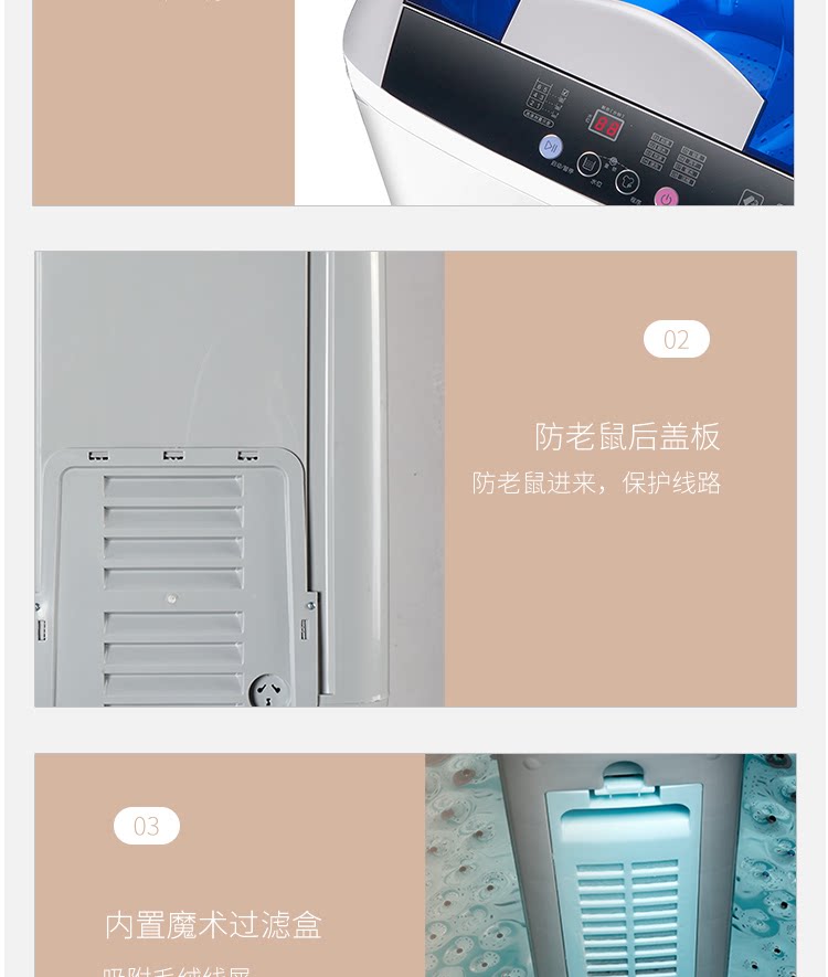 AOKMA 8 кг всего автоматическая стиральная машина домой большой потенциал небольшой высушенный мини комната с несколькими кроватями Элюировать один 