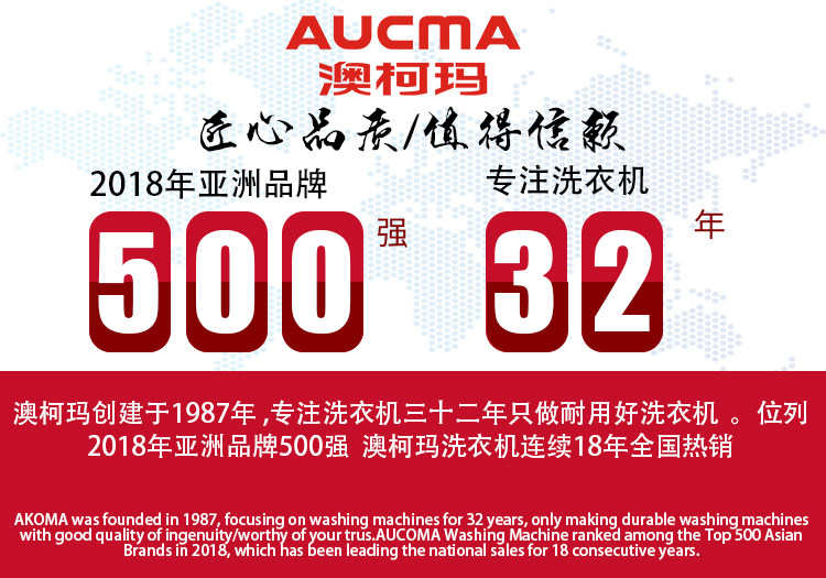 AOKMA 8 кг всего автоматическая стиральная машина домой большой потенциал небольшой высушенный мини комната с несколькими кроватями Элюировать один 