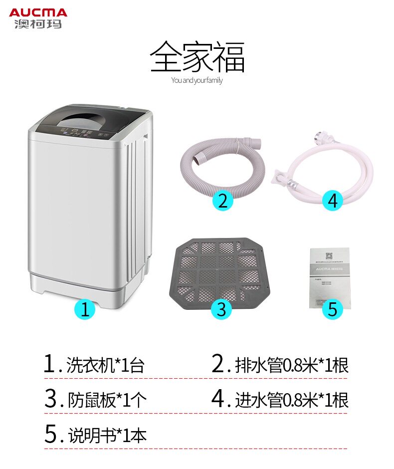 AOKMA 8 кг всего автоматическая стиральная машина домой большой потенциал небольшой высушенный мини комната с несколькими кроватями Элюировать один 