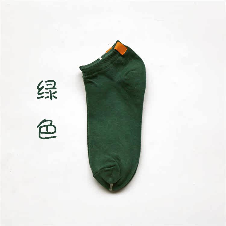 Chaussettes - collants LAND-201685 - Ref 759660 Image 17