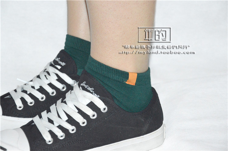 Chaussettes - collants LAND-201685 - Ref 759660 Image 9